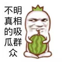 吃瓜群众在线吃瓜网,揭秘娱乐圈幕后故事